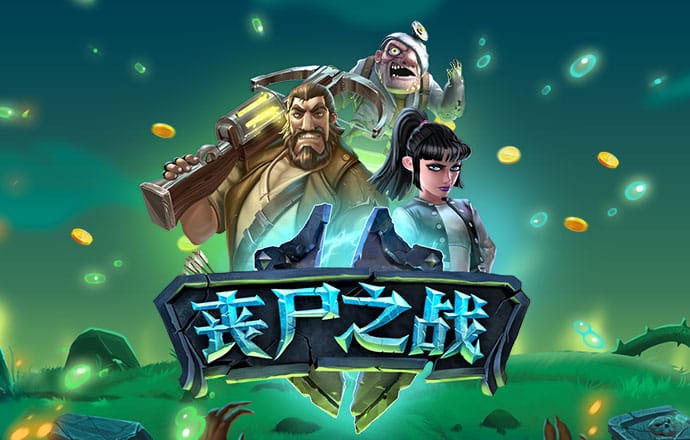 清清又肉又扭
